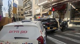 צילום: דוברות זקא