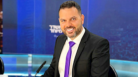 הלל ביטון רוזן, צילום: ערוץ 14