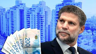 בצלאל סמוטריץ' ונדלן, צילום: פלאש 90/ יונתן זינדל, shutterstock