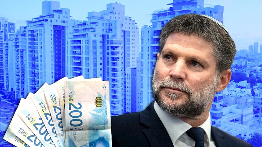 בצלאל סמוטריץ' ונדלן, צילום: פלאש 90/ יונתן זינדל, shutterstock