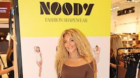 אורנה אלוביץ, צילום: אור גפן