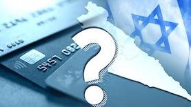 אשראי, צילום: shutterstock