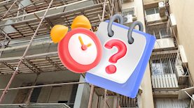 היתר בנייה-אילוסטרציה, צילום: shutterstock