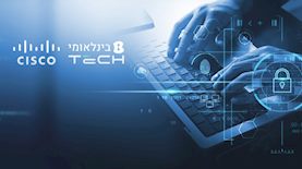 בזק וסיסקו, צילום: בזק סיסקו, shutterstock