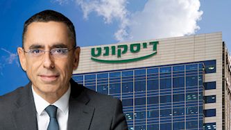 אבי לוי, מנכ"ל קבוצת דיסקונט, צילום: רמי זרנגר, shutterstock