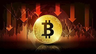הביטקוין יורד, צילום: shutterstock