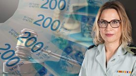 יפעת תומר ירושלמי, צילום: דובר צהל, shutterstock