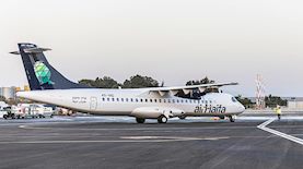 אייר חיפה, צילום: אנתוני הרשקו