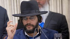 הרב הינוקא, צילום: חיים גולדברג, פלאש 90