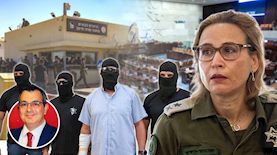 יהודה שפר על פרשת שדה תימן, צילום: פלאש 90/ אורן בן חקון, יונתן זינדל,  דוד גרינשפן