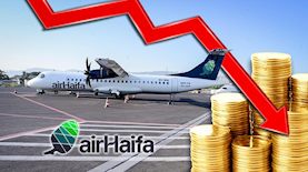 אייר חיפה, צילום: פלאש 90/ אבשלום ששוני, shutterstock