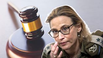 יפעת תומר-ירושלמי, צילום: פלאש 90/ יונתן זינדל, shutterstock