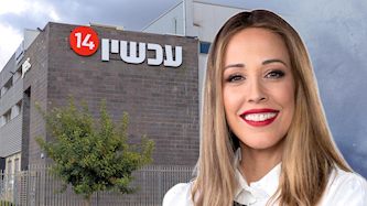 עדן הראל ובניין ערוץ 14, צילום: ויקיפדיה/ (תומר שלום) / סטודיו תומאס תומר שלום, shutterstock