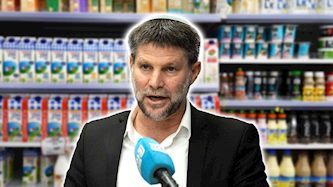 בצלאל סמוטריץ' ורפורמת החלב, צילום: shutterstock, פלאש 90/ יונתן זינדל