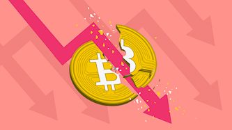 הביטקוין בירידה, צילום: shutterstock