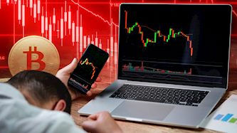 הביטקוין יורד, צילום: shutterstock