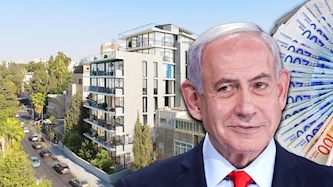 בנימין נתניהו, צילום: פלאש 90/ אלוני מור, בית ירושלמי