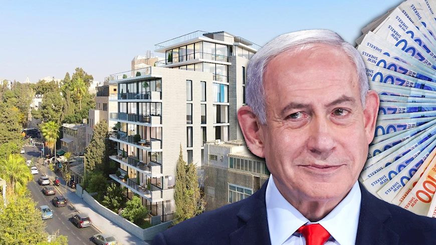 בנימין נתניהו, צילום: פלאש 90/ אלוני מור, בית ירושלמי