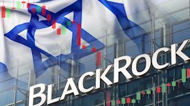 בלאקרוק ישראל, צילום: shutterstock