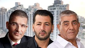 יגאל דמרי, עידו חג'ג', יעקב אטרקצי, צילום: עוזי אברהם, ראובן קפוצינסקי, shutterstock