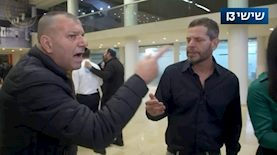 צוות חדשות 13 מותקף, צילום: צילום מסך רשת 13