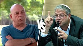 איתמר בן גביר, רון קופמן, צילום: פלאש 90/ חיים גולדברג, מסך חדשות 13