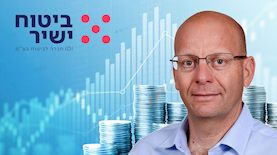 קובי הבר מנכ"ל ביטוח ישיר, צילום: כפיר סיון, shutterstock