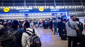 המראות נתבג, צילום: חיים גולדברג, פלאש 90