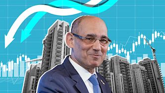 אמיר ירון נגיד בנק ישראל, צילום: פלאש 90/ יוסי אלוני, חיים גולדברג, shutterstock