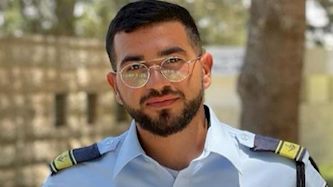 רן גואילי, צילום: דוברות משטרה