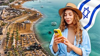 תיירות בישראל-אילוסטרציה, צילום: shutterstock