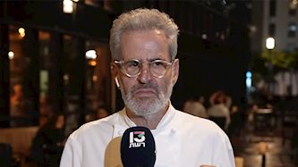 אייל שני, צילום: יוטיוב/ רשת 13