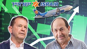 רמי לוי, אורי סירקיס, צילום: באדיבות רמי לוי, shutterstock, ישראייר