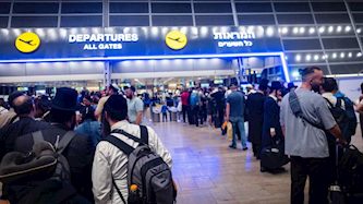 המראות נתבג, צילום: חיים גולדברג, פלאש 90