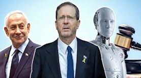 האם הרצוג יאשר את החנינה של בנימין נתניהו?, צילום: פלאש 90/ נועם רבקין פנטון, חיים גולדברג, shutterstock