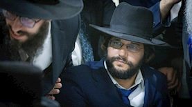 הרב הינוקא, צילום: פלאש 90/ חיים גולדברג