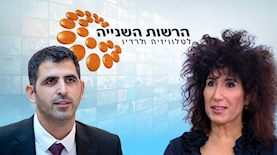 יפעת בן חי שגב, שלמה קרעי, צילום: מסך רשת 13, פלאש 90/ יונתן זינדל, shutterstock