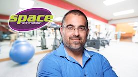 חיים פרנקל בעלי ספייס, צילום: יחצ, freepik