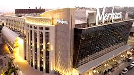 Merkaza, צילום: Studio Merkaza