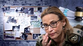 יפעת תומר ירושלמי, צילום: פלאש 90/ יונתן זינדל, shutterstock