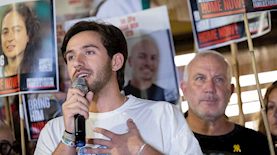 עומר שם טוב, צילום: פלאש 90/ חיים גולדברג