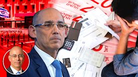 ירון זליכה על ירידת הריבית, צילום: shutterstock, פלאש 90/ אורן בן חקון