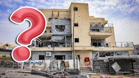 קריית שמונה, צילום: פלאש 90/ דוד כהן, shutterstock