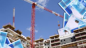 נדלן, צילום: shutterstock