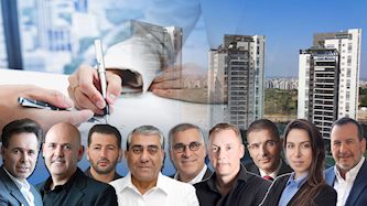 בכירי חברות הנדלן, צילום: לני בן בשט, ענבל מרמרי, ראובן קפוצנסקי, ימית הרוניאן, משה עמר, יחצ, אלדד רפאלי, shutterstock, קבוצת חג'ג', רז רוגובסקי