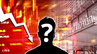 הבורסה לניירות ערך בתל אביב-אילוסטרציה, צילום: shutterstock