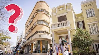 נחלת בנימין בתל אביב, צילום: פלאש 90/ מרים אלסטר, shutterstock