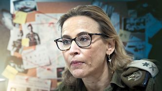 יפעת תומר ירושלמי, צילום: פלאש 90/ יונתן זינדל, shutterstock