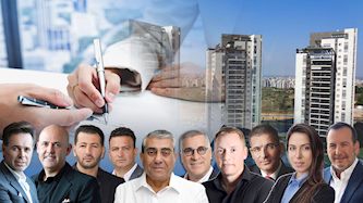 בכירי חברות הנדלן, צילום: לני בן בשט, ענבל מרמרי, ראובן קפוצנסקי, ימית הרוניאן, משה עמר, יחצ, אלדד רפאלי, shutterstock, קבוצת חג'ג', רז רוגובסקי