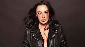 מאיה בוסקילה, צילום: ירדן בוקר